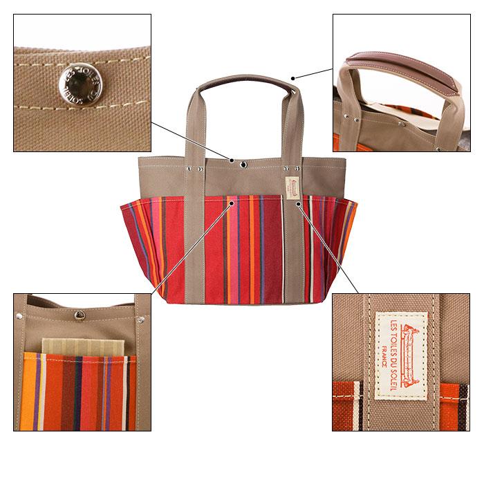 トートバッグ レディース 大きめ 通販 a4 横 大学生 通勤 通学 キャンバス ブランド LES TOILES DU SOLEIL オシャレ カワイイ 大容量 カラフル 大人 | LES TOILES DU SOLEIL | 12