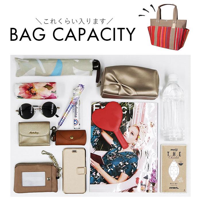 トートバッグ レディース 大きめ 通販 a4 横 大学生 通勤 通学 キャンバス ブランド LES TOILES DU SOLEIL オシャレ カワイイ 大容量 カラフル 大人 | LES TOILES DU SOLEIL | 14