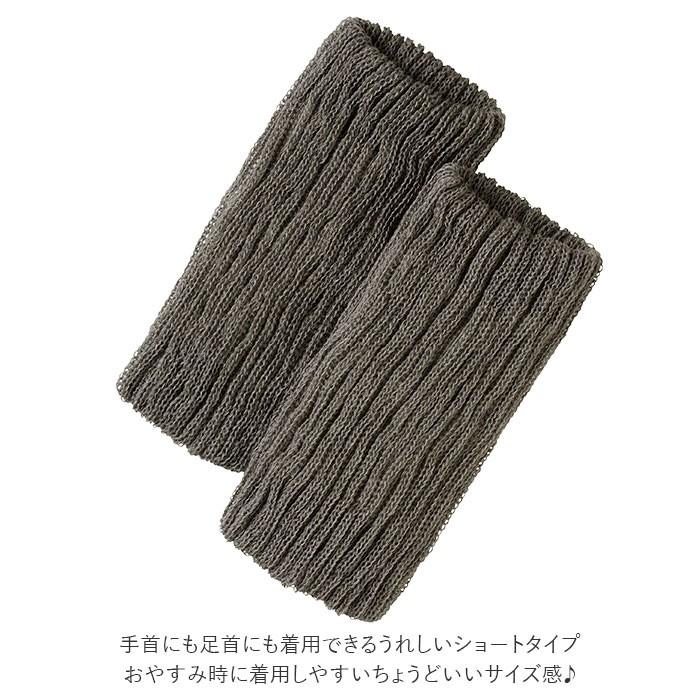 レッグウォーマー 通販 ゴルフ メンズ レディース おしゃれ 足首手首用 足首用 手首用 暖かい 冬 寒い日 男女兼用 コンペ 景品 アウトドア レッグウォーマー | ブランド登録なし | 03