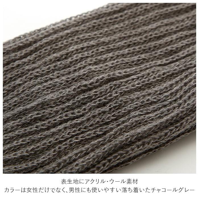 レッグウォーマー 通販 ゴルフ メンズ レディース おしゃれ 足首手首用 足首用 手首用 暖かい 冬 寒い日 男女兼用 コンペ 景品 アウトドア レッグウォーマー | ブランド登録なし | 04