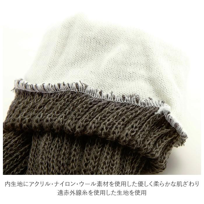 レッグウォーマー 通販 ゴルフ メンズ レディース おしゃれ 足首手首用 足首用 手首用 暖かい 冬 寒い日 男女兼用 コンペ 景品 アウトドア レッグウォーマー | ブランド登録なし | 05