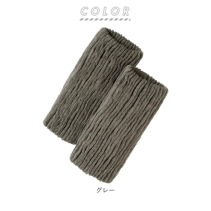 レッグウォーマー 通販 ゴルフ メンズ レディース おしゃれ 足首手首用 足首用 手首用 暖かい 冬 寒い日 男女兼用 コンペ 景品 アウトドア レッグウォーマー | ブランド登録なし | 07