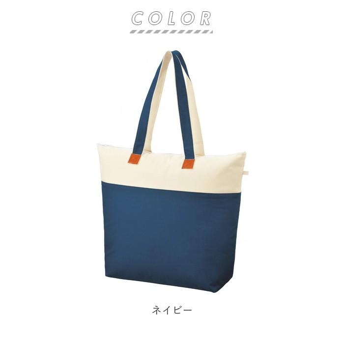 エコバッグ おしゃれ 保冷 通販 コンパクト 保冷 トートバッグ 保冷温バッグ ショッピングバッグ お買い物バッグ 軽量 軽い レディース 手さげ エコバッグ |  | 10