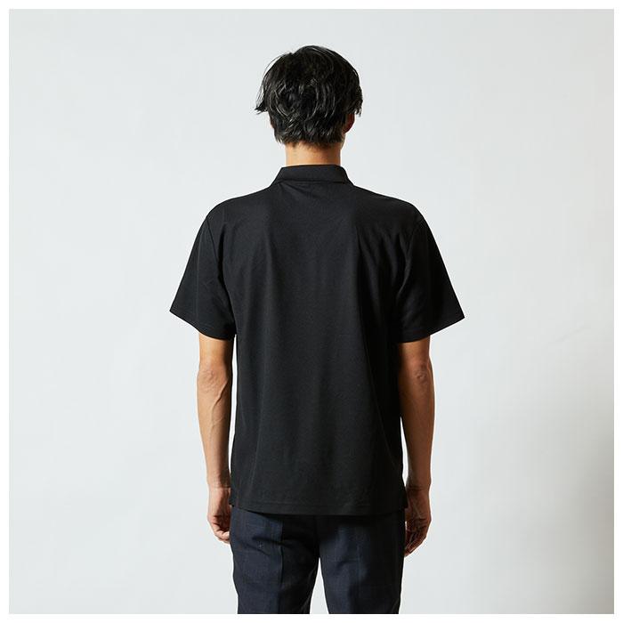 ユナイテッドアスレ 通販ユナイテッドアスレ UnitedAthle ポロシャツ 半袖 メンズ レディース 半袖 4.7オンス 吸水速乾 形状安定 UVカット ユナイテッドアスレ | United Athle | 16