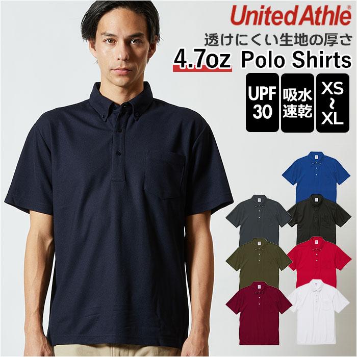United Athle ユナイテッドアスレ UnitedAthle ポロシャツ