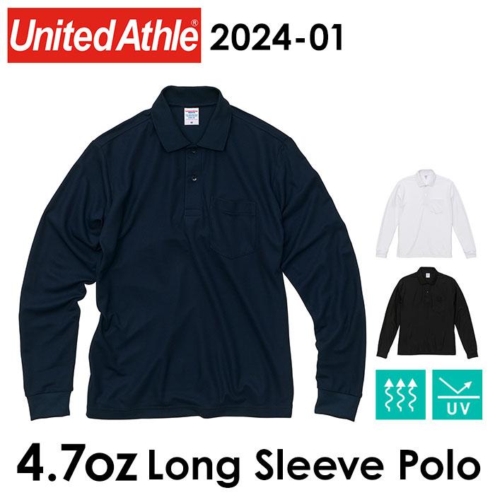 UnitedAthle - レディース 長袖ポロシャツ ポロシャツ UnitedAthle ドライ お洒落 United Athle（ユナイテッドアスレ） ポロシャツ 長袖 メンズ 通販