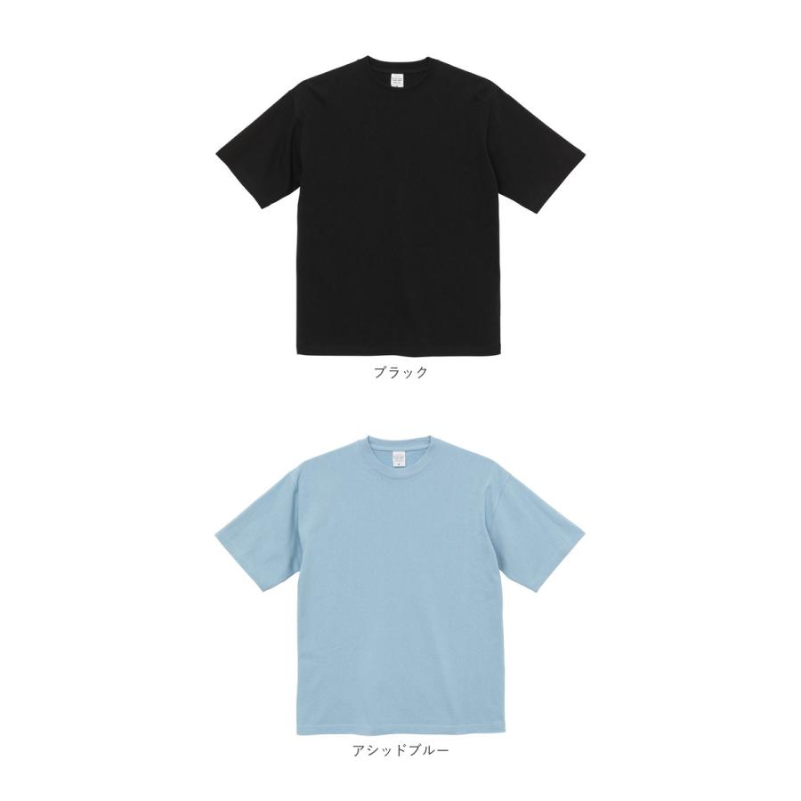 tシャツ 半袖 通販 メンズ レディース ブランド ユナイテッドアスレ 9.1オンス united athle 441101 白tシャツ 半袖tシャツ おしゃれ 綿 白 黒 グレー tシャツ | United Athle | 22