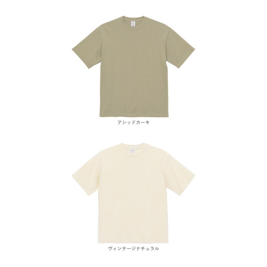 tシャツ 半袖 通販 メンズ レディース ブランド ユナイテッドアスレ 9.1オンス united athle 441101 白tシャツ 半袖tシャツ おしゃれ 綿 白 黒 グレー tシャツ | United Athle | 23