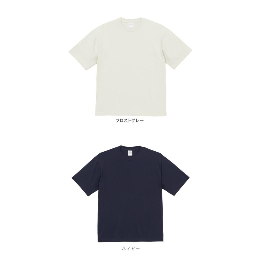 tシャツ 半袖 通販 メンズ レディース ブランド ユナイテッドアスレ 9.1オンス united athle 441101 白tシャツ 半袖tシャツ おしゃれ 綿 白 黒 グレー tシャツ | United Athle | 24