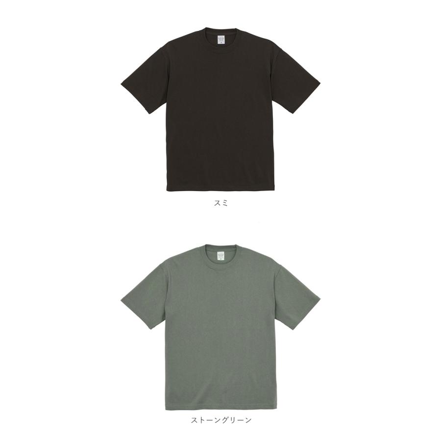 tシャツ 半袖 通販 メンズ レディース ブランド ユナイテッドアスレ 9.1オンス united athle 441101 白tシャツ 半袖tシャツ おしゃれ 綿 白 黒 グレー tシャツ | United Athle | 25