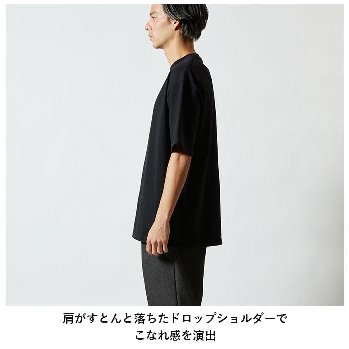 tシャツ 半袖 通販 メンズ レディース ブランド ユナイテッドアスレ 9.1オンス united athle 441101 白tシャツ 半袖tシャツ おしゃれ 綿 白 黒 グレー tシャツ | United Athle | 15