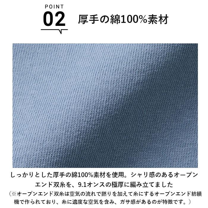 tシャツ 半袖 通販 メンズ レディース ブランド ユナイテッドアスレ 9.1オンス united athle 441101 白tシャツ 半袖tシャツ おしゃれ 綿 白 黒 グレー tシャツ | United Athle | 17
