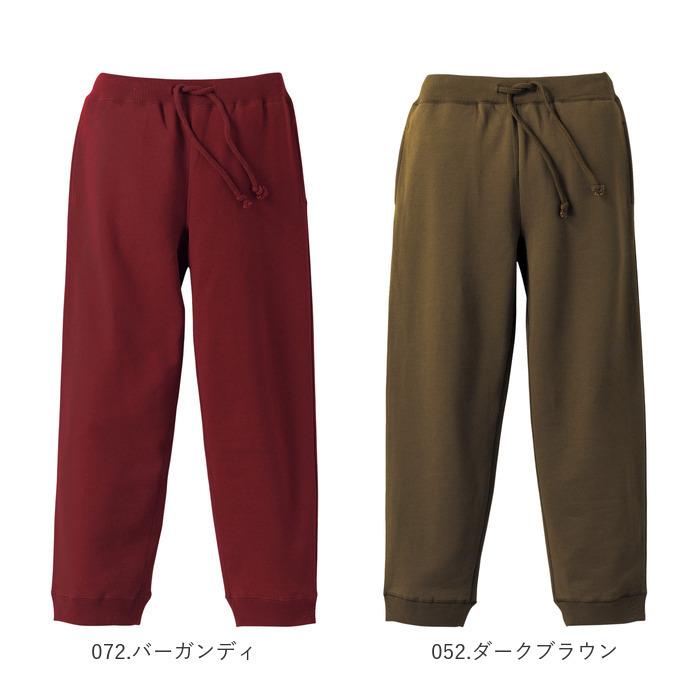 ユナイテッドアスレ 通販ユナイテッドアスレ スウェットパンツ 好評 パンツ スウェット 裏パイル メンズ レディース 10.0oz 10.0オンス ユナイテッドアスレ |  | 10