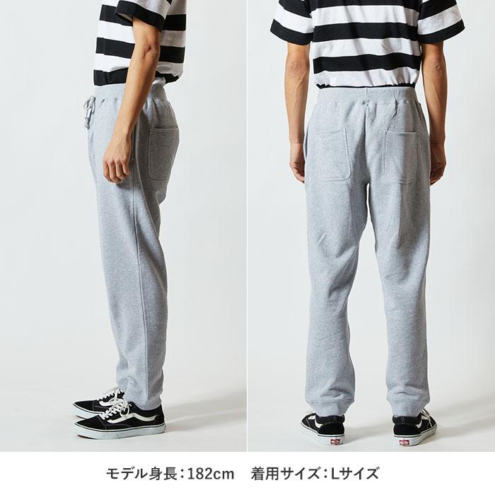 ユナイテッドアスレ 通販ユナイテッドアスレ スウェットパンツ 好評 パンツ スウェット 裏パイル メンズ レディース 10.0oz 10.0オンス ユナイテッドアスレ |  | 03