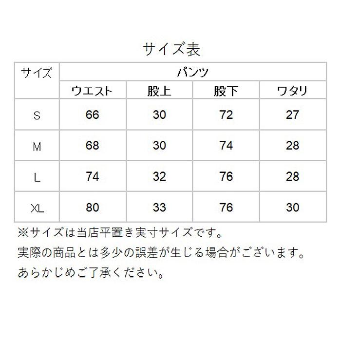 ユナイテッドアスレ 通販ユナイテッドアスレ スウェットパンツ 好評 パンツ スウェット 裏パイル メンズ レディース 10.0oz 10.0オンス ユナイテッドアスレ |  | 07