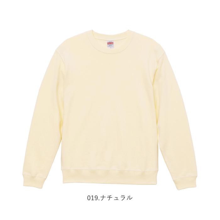 ユナイテッドアスレ UnitedAthle スウェット メンズ 通販 レディース 長袖 厚手 10.0オンス ルームウェア トレーナー 部屋着 カットソー パジャマ あったか | United Athle | 34