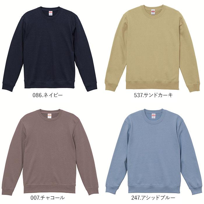 ユナイテッドアスレ UnitedAthle スウェット メンズ 通販 レディース 長袖 厚手 10.0オンス ルームウェア トレーナー 部屋着 カットソー パジャマ あったか | United Athle | 36