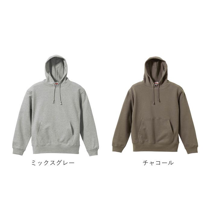 ユナイテッドアスレ パーカー 好評 プルオーバー スウェット トレーナー メンズ レディース ブランド 無地 10.0オンス united athle 521401 おしゃれ パイル | United Athle | 10