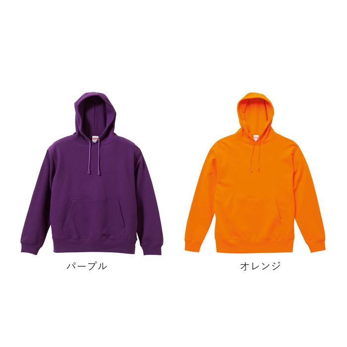 ユナイテッドアスレ パーカー 好評 プルオーバー スウェット トレーナー メンズ レディース ブランド 無地 10.0オンス united athle 521401 おしゃれ パイル | United Athle | 13