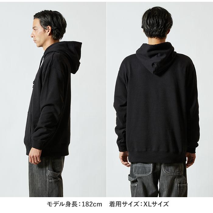 ユナイテッドアスレ パーカー 好評 プルオーバー スウェット トレーナー メンズ レディース ブランド 無地 10.0オンス united athle 521401 おしゃれ パイル | United Athle | 03