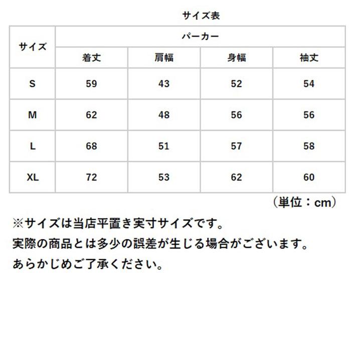 ユナイテッドアスレ パーカー 好評 プルオーバー スウェット トレーナー メンズ レディース ブランド 無地 10.0オンス united athle 521401 おしゃれ パイル | United Athle | 08