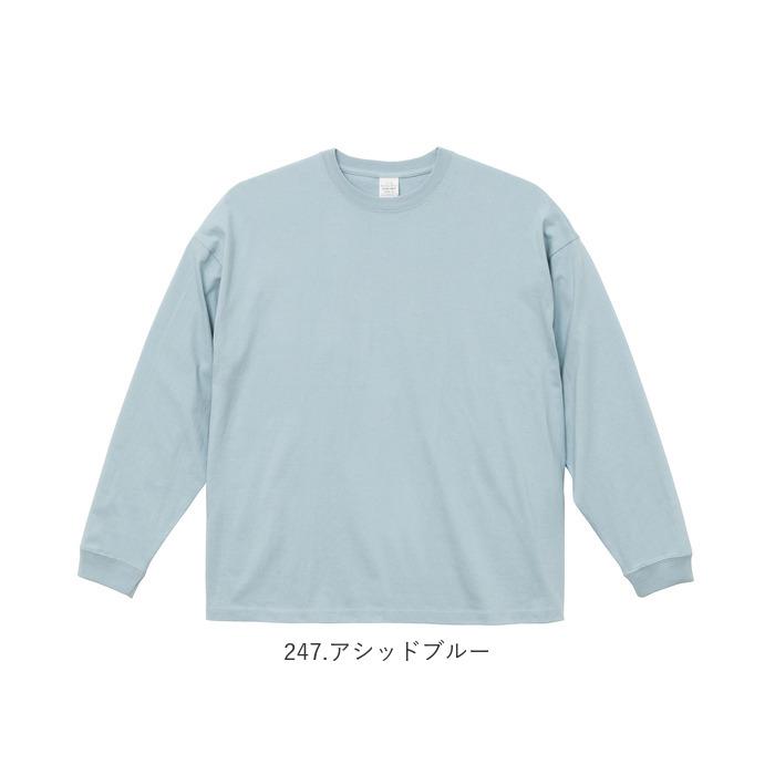 ユナイテッドアスレ 通販ユナイテッドアスレ UnitedAthle tシャツ メンズ ブランド レディース Tシャツ 長袖 厚手 5.6オンス 男女兼用 ロンT ユナイテッドアスレ | United Athle | 20