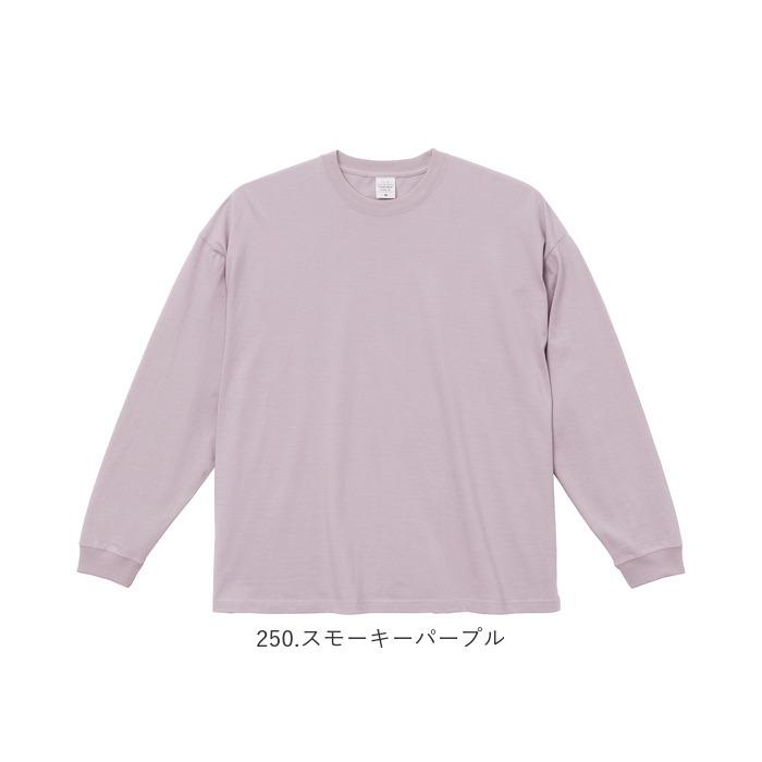 ユナイテッドアスレ 通販ユナイテッドアスレ UnitedAthle tシャツ メンズ ブランド レディース Tシャツ 長袖 厚手 5.6オンス 男女兼用 ロンT ユナイテッドアスレ | United Athle | 21