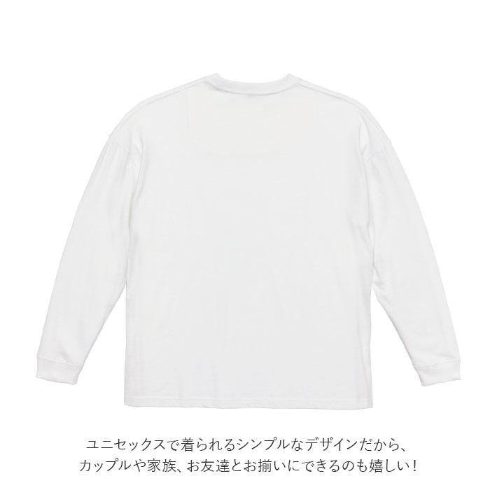 ユナイテッドアスレ 通販ユナイテッドアスレ UnitedAthle tシャツ メンズ ブランド レディース Tシャツ 長袖 厚手 5.6オンス 男女兼用 ロンT ユナイテッドアスレ | United Athle | 11
