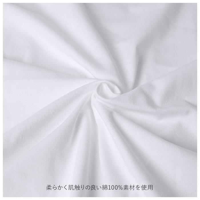 ユナイテッドアスレ 通販ユナイテッドアスレ UnitedAthle tシャツ メンズ ブランド レディース Tシャツ 長袖 厚手 5.6オンス 男女兼用 ロンT ユナイテッドアスレ | United Athle | 16