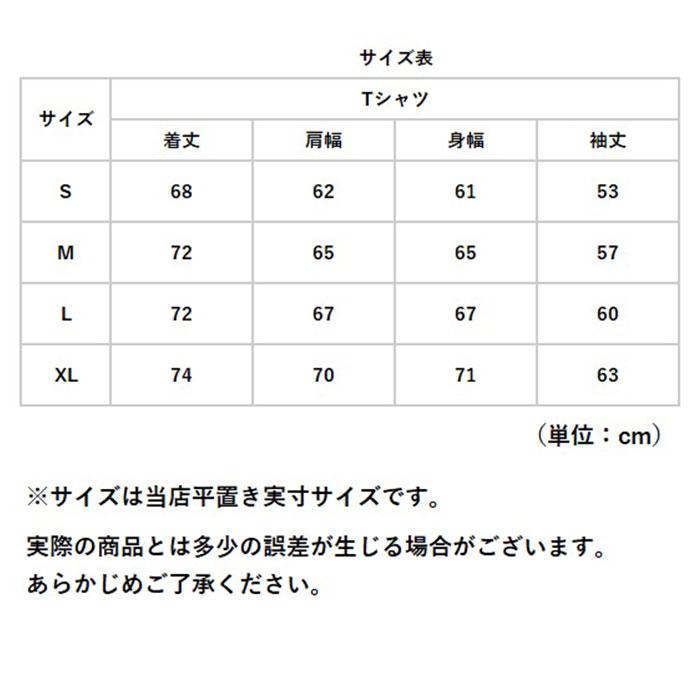 ユナイテッドアスレ 通販ユナイテッドアスレ UnitedAthle tシャツ メンズ ブランド レディース Tシャツ 長袖 厚手 5.6オンス 男女兼用 ロンT ユナイテッドアスレ | United Athle | 17