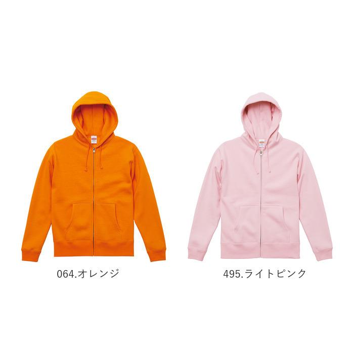 ユナイテッドアスレ 通販ユナイテッドアスレ パーカー スウェット フルジップ 裏起毛 メンズ レディース 10.0oz 10.0オンス パーカ シンプル ユナイテッドアスレ |  | 12