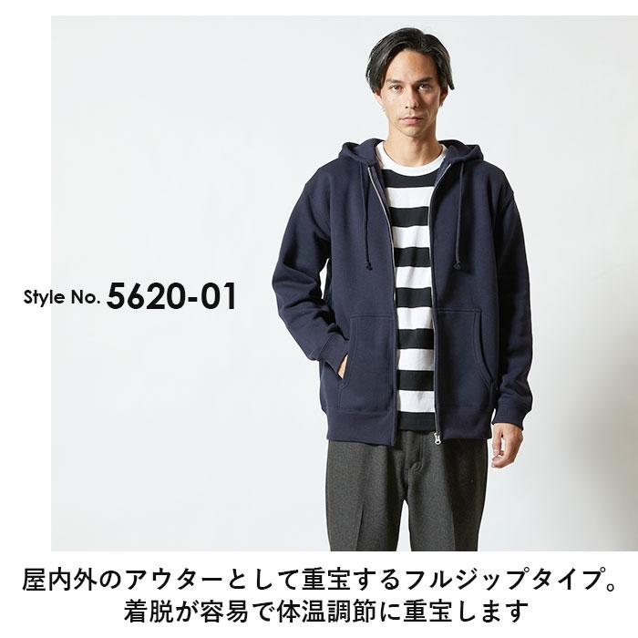 ユナイテッドアスレ 通販ユナイテッドアスレ パーカー スウェット フルジップ 裏起毛 メンズ レディース 10.0oz 10.0オンス パーカ シンプル ユナイテッドアスレ |  | 02