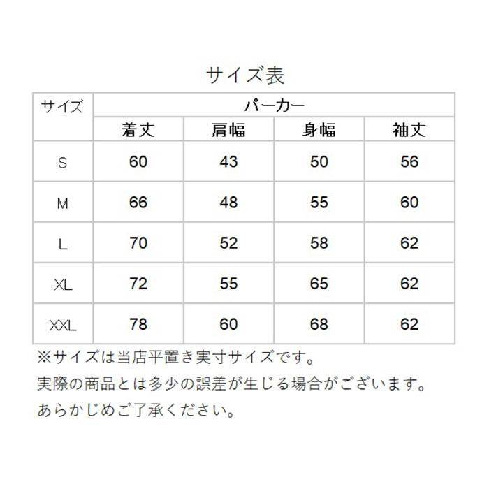 ユナイテッドアスレ 通販ユナイテッドアスレ パーカー スウェット フルジップ 裏起毛 メンズ レディース 10.0oz 10.0オンス パーカ シンプル ユナイテッドアスレ |  | 09