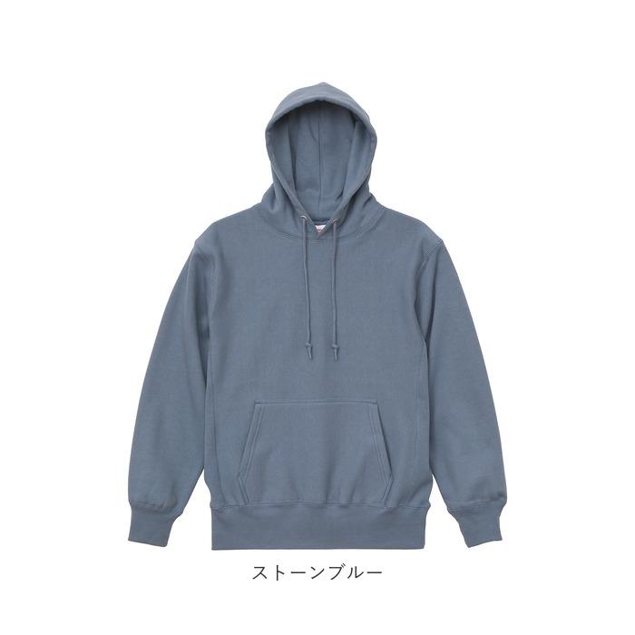 United Athle（ユナイテッドアスレ） パーカー 無地 通販 メンズ