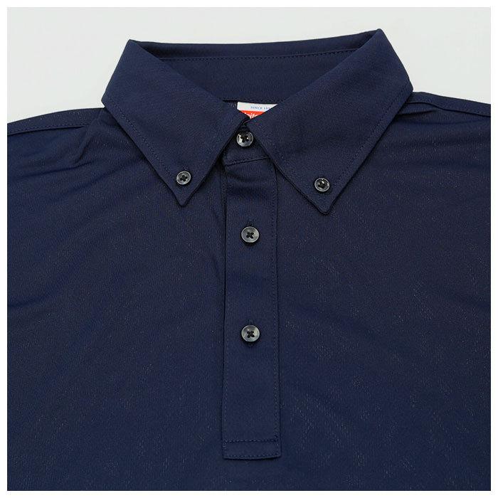 ユナイテッドアスレ 通販ユナイテッドアスレ ポロシャツ メンズ 半袖 レディース ボタンダウン 吸水速乾 ドライ機能 UVカット 紫外線遮蔽 ユニフォーム 制服 シ | United Athle | 13