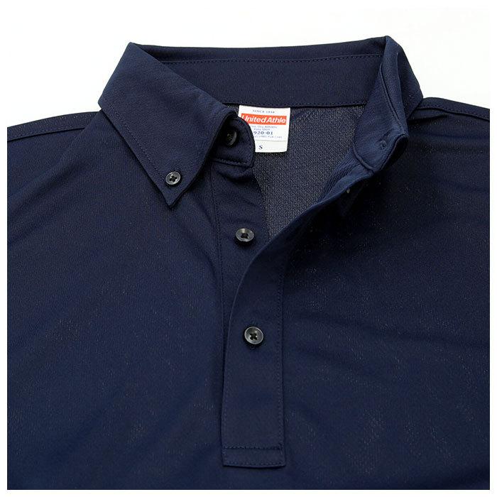 ユナイテッドアスレ 通販ユナイテッドアスレ ポロシャツ メンズ 半袖 レディース ボタンダウン 吸水速乾 ドライ機能 UVカット 紫外線遮蔽 ユニフォーム 制服 シ | United Athle | 14