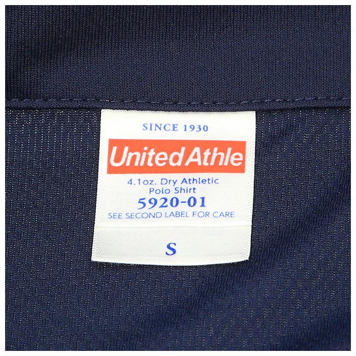ユナイテッドアスレ 通販ユナイテッドアスレ ポロシャツ メンズ 半袖 レディース ボタンダウン 吸水速乾 ドライ機能 UVカット 紫外線遮蔽 ユニフォーム 制服 シ | United Athle | 17