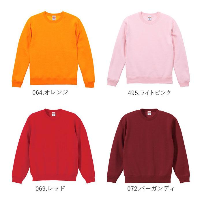 ユナイテッドアスレ 通販ユナイテッドアスレ トレーナー スウェット プルオーバー 裏起毛 メンズ レディース 10.0oz 10.0オンス クルーネック シンプル 無地 秋 |  | 11