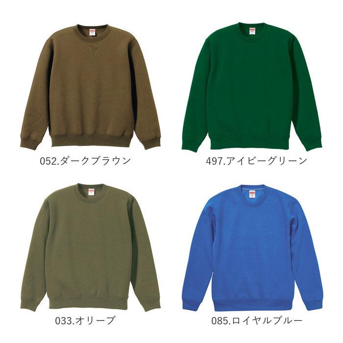 ユナイテッドアスレ 通販ユナイテッドアスレ トレーナー スウェット プルオーバー 裏起毛 メンズ レディース 10.0oz 10.0オンス クルーネック シンプル 無地 秋 |  | 12