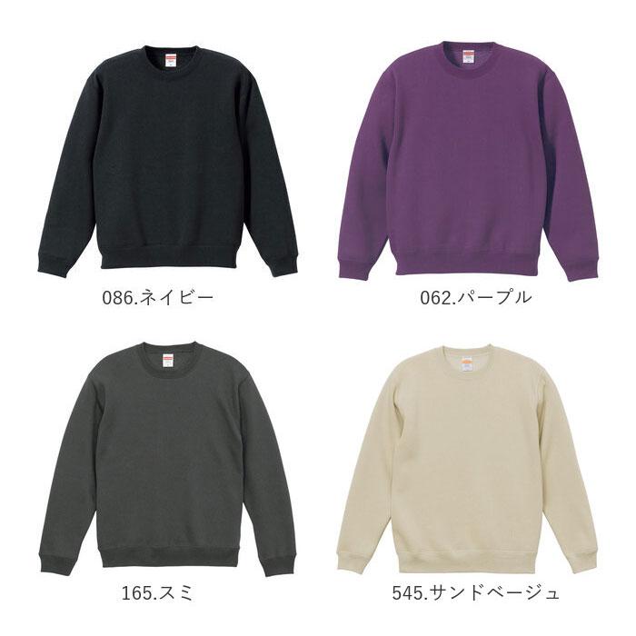 ユナイテッドアスレ 通販ユナイテッドアスレ トレーナー スウェット プルオーバー 裏起毛 メンズ レディース 10.0oz 10.0オンス クルーネック シンプル 無地 秋 |  | 13