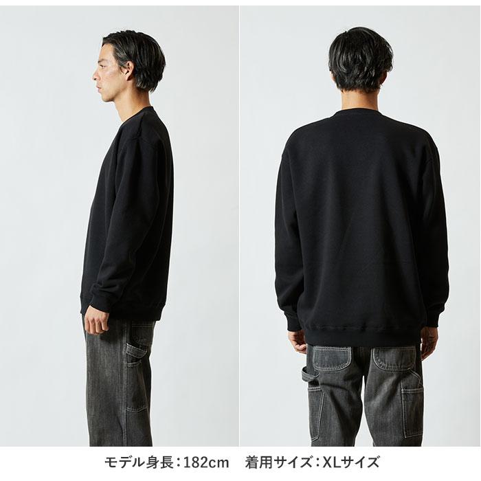ユナイテッドアスレ 通販ユナイテッドアスレ トレーナー スウェット プルオーバー 裏起毛 メンズ レディース 10.0oz 10.0オンス クルーネック シンプル 無地 秋 |  | 03