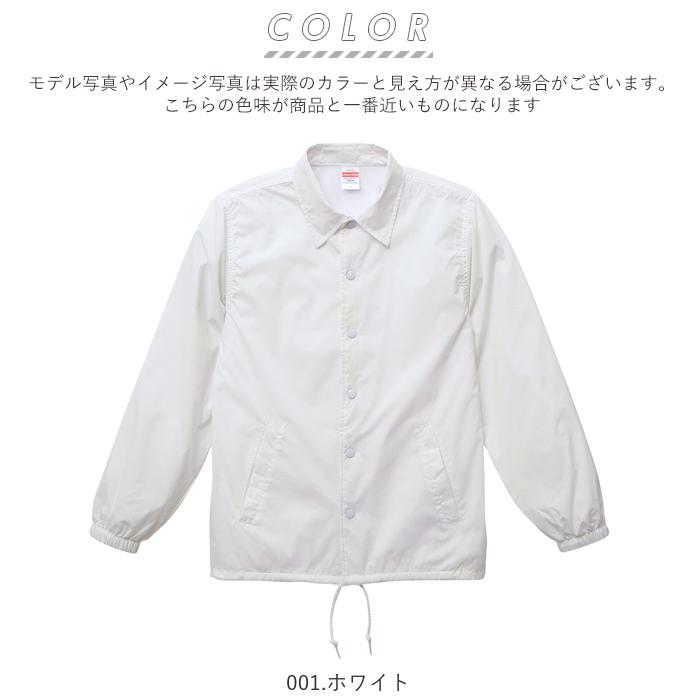 ユナイテッドアスレ 通販ユナイテッドアスレ コーチ ジャケット 好評 ウィンドブレーカー コーチジャケット メンズ アウター ジャンパー ブルゾン ナイロンジャ | United Athle | 18