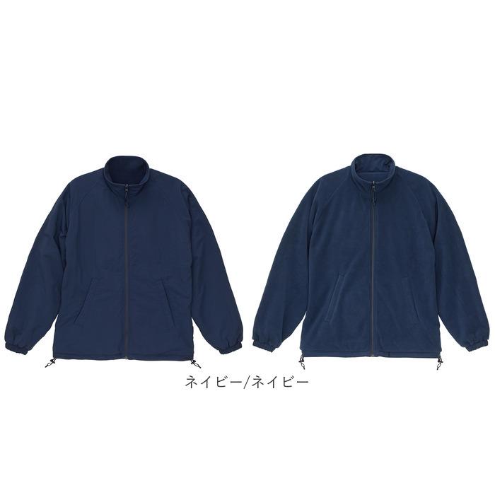 United Athle（ユナイテッドアスレ） ジャケット 7493-01 通販 上着