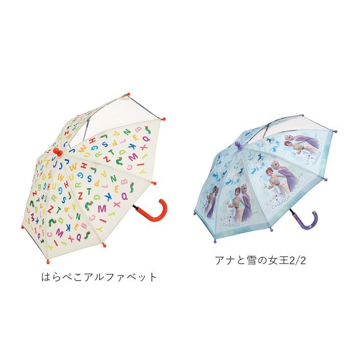 傘 通販傘 子供用 35cm 透明窓付き キッズ 身長85〜95cm 長傘 軽量 丈夫 反射テープ付き 子ども傘 子供用 幼稚園 保育園 キャラクター 傘 |  | 10