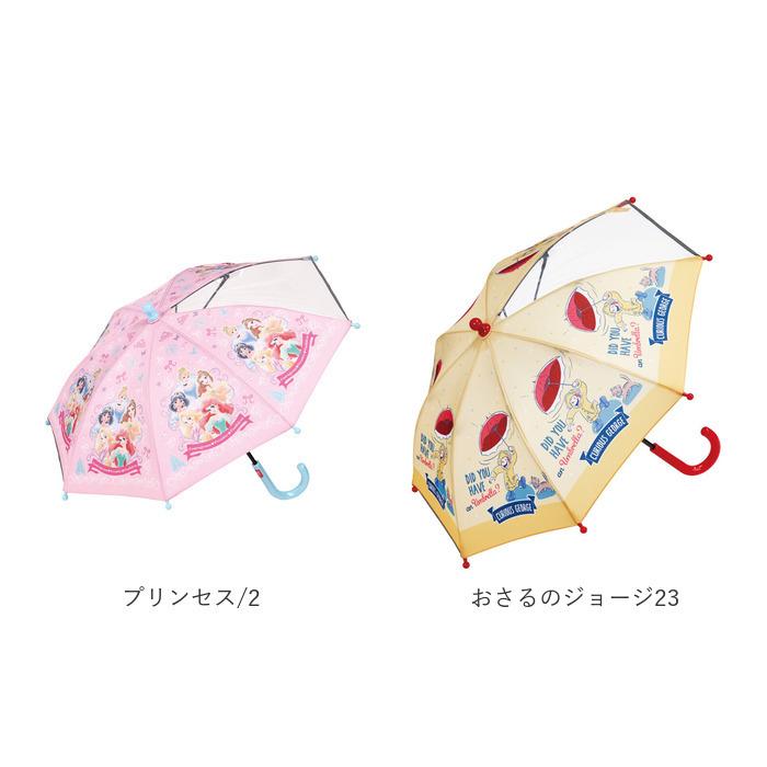 傘 通販傘 子供用 35cm 透明窓付き キッズ 身長85〜95cm 長傘 軽量 丈夫 反射テープ付き 子ども傘 子供用 幼稚園 保育園 キャラクター 傘 |  | 11