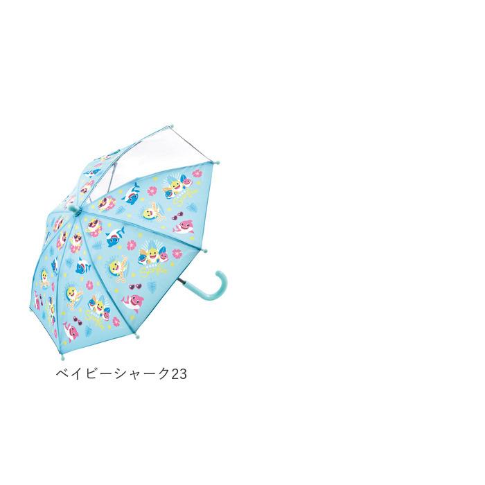 傘 通販傘 子供用 35cm 透明窓付き キッズ 身長85〜95cm 長傘 軽量 丈夫 反射テープ付き 子ども傘 子供用 幼稚園 保育園 キャラクター 傘 |  | 15