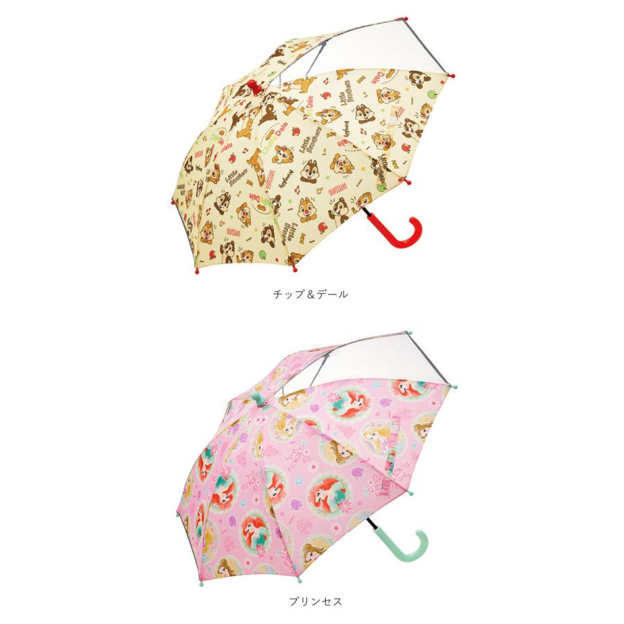 傘 通販傘 子供用 40cm 男の子 女の子 軽量 丈夫 グラスファイバー骨 長傘 40センチ 窓付き 通園 通学 1コマ 透明 安全 反射テープ マジックテープ |  | 15