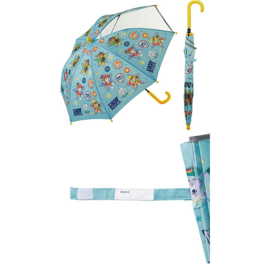 傘 通販傘 子供用 45cm 男の子 女の子 軽量 丈夫 グラスファイバー骨 長傘 45センチ 窓付き 通園 通学 1コマ 透明 安全 反射テープ 傘 |  | 03
