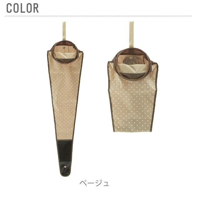 傘ホルダー 傘立て 傘 ホルダー リング付き傘ホルダー 車内 車用 傘たて 傘入れ 傘ポケット 撥水 はっ水 長さ調節 長傘 長かさ 折りたたみ傘 折り畳み 水切り | ブランド登録なし | 05