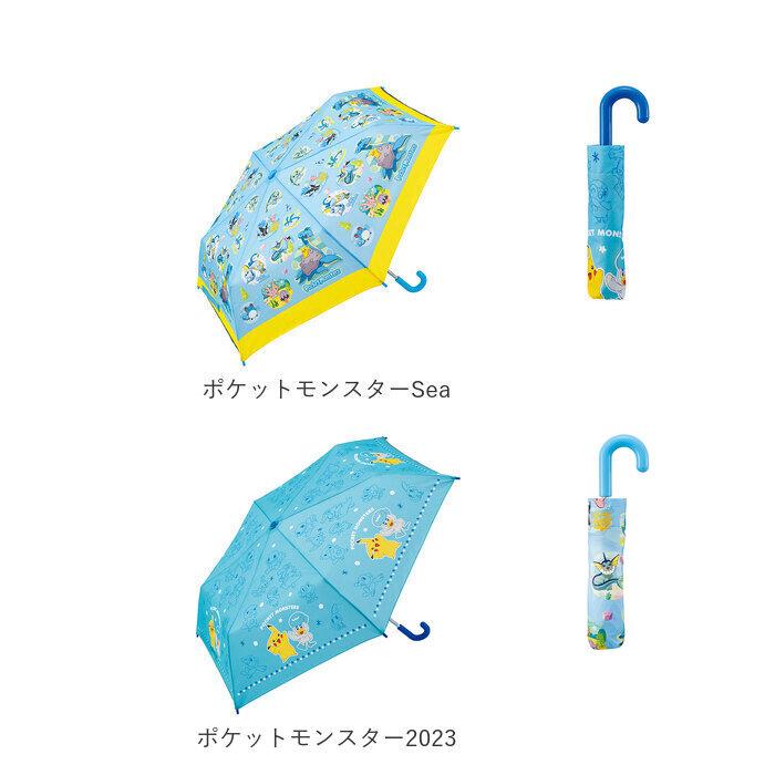 折りたたみ傘 通販折りたたみ傘 子供用 スケーター 男の子 女の子 簡単 キッズ 子ども かわいい キャラクター グッズ ポケモン ドラえもん キティ マイメロ | スケーター | 19